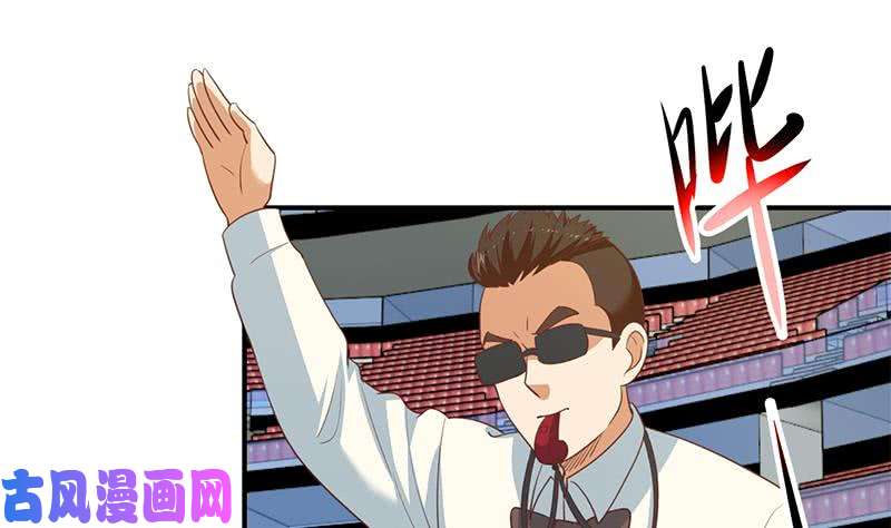 修仙归来在校园第107话 一招KO！