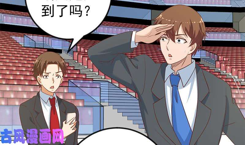 修仙归来在校园第107话 一招KO！