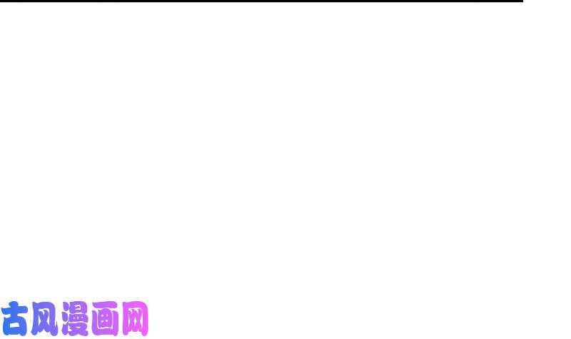 修仙归来在校园第107话 一招KO！
