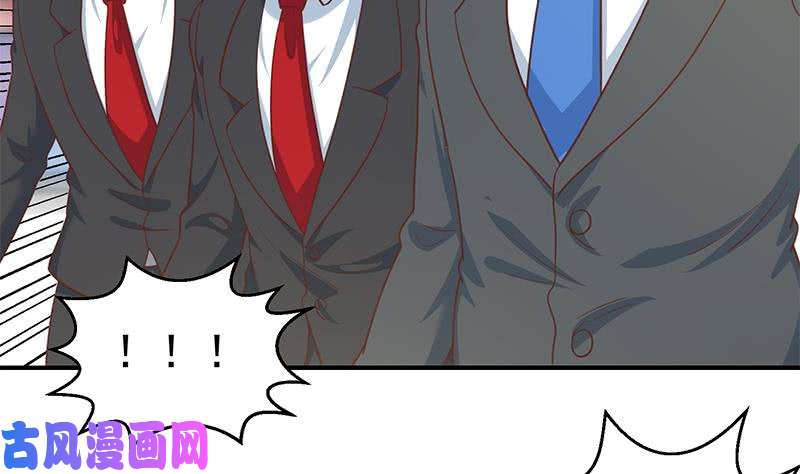修仙归来在校园第107话 一招KO！