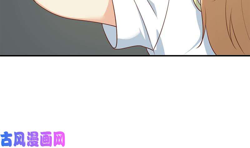 修仙归来在校园第108话 攻其胸！