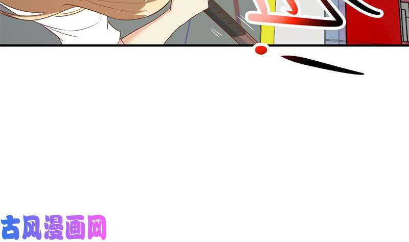 修仙归来在校园第108话 攻其胸！