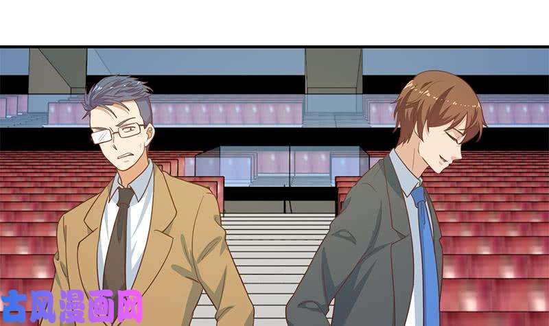 修仙归来在校园第108话 攻其胸！