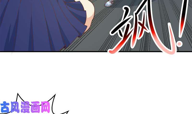 修仙归来在校园第108话 攻其胸！