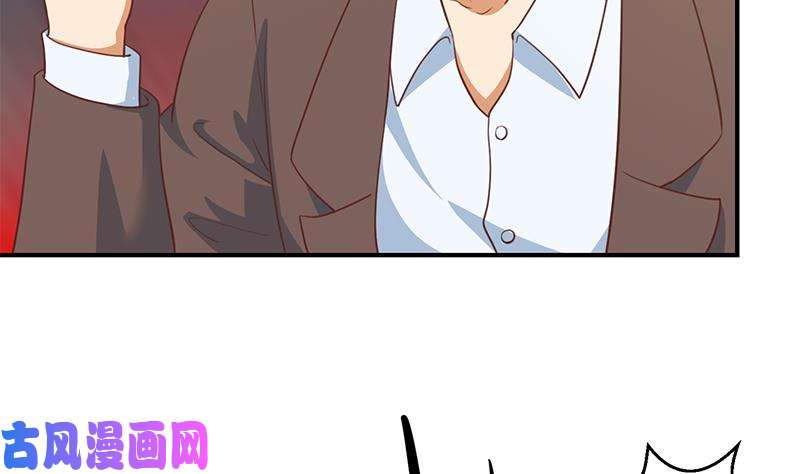 修仙归来在校园第108话 攻其胸！