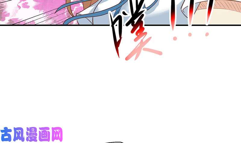 修仙归来在校园第109话 人贱则无敌