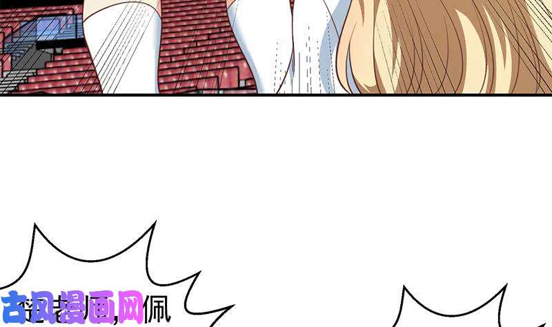 修仙归来在校园第109话 人贱则无敌