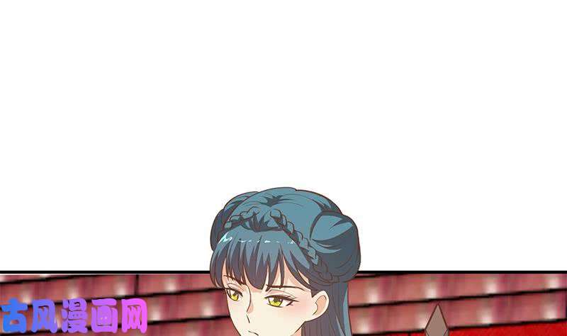 修仙归来在校园第109话 人贱则无敌