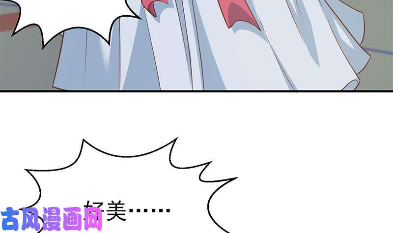 修仙归来在校园第109话 人贱则无敌