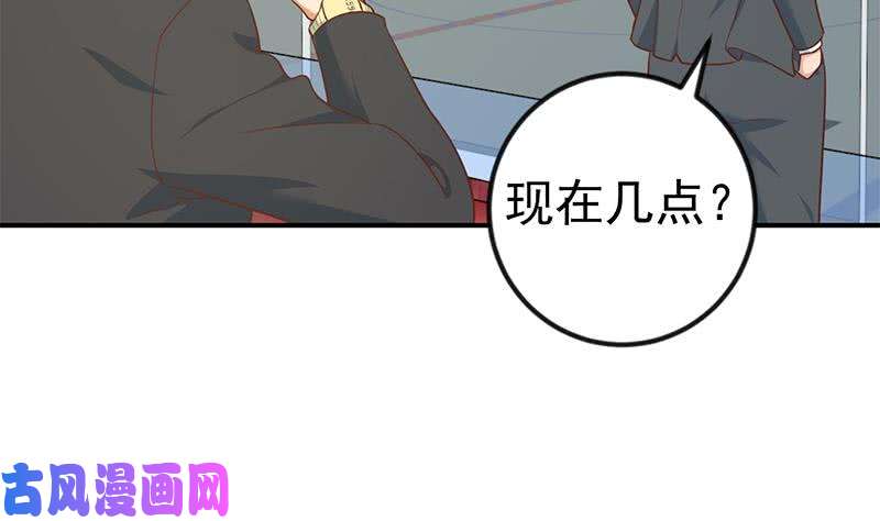修仙归来在校园第109话 人贱则无敌