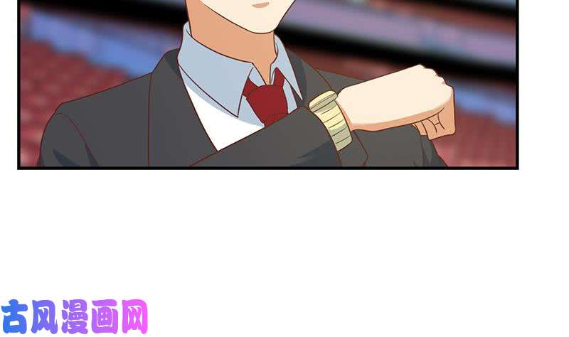 修仙归来在校园第109话 人贱则无敌