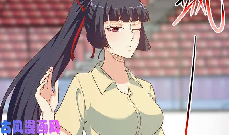 修仙归来在校园第110话 容我扎个头发
