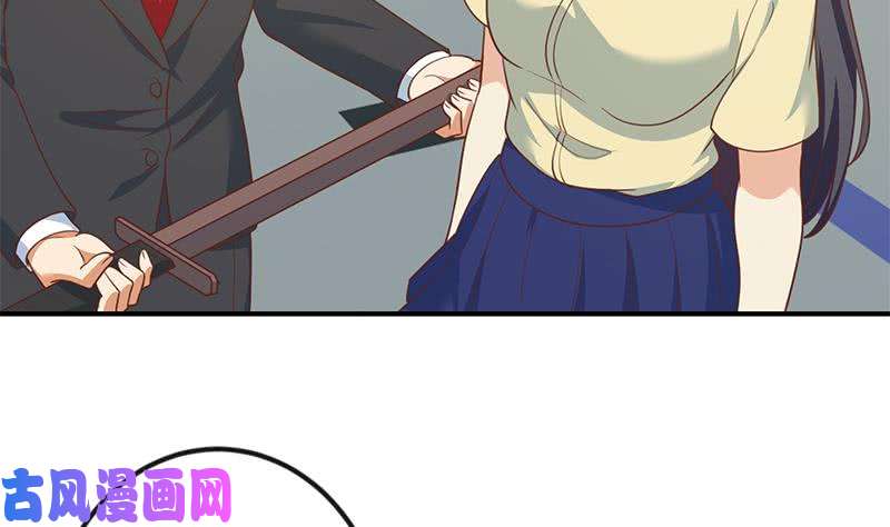 修仙归来在校园第110话 容我扎个头发