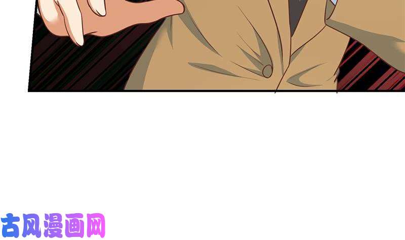 修仙归来在校园第110话 容我扎个头发