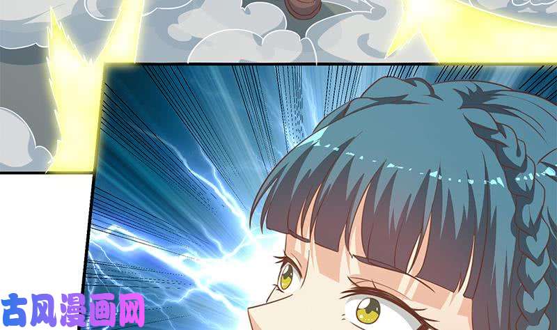 修仙归来在校园第111话 美人对决，不战而败！