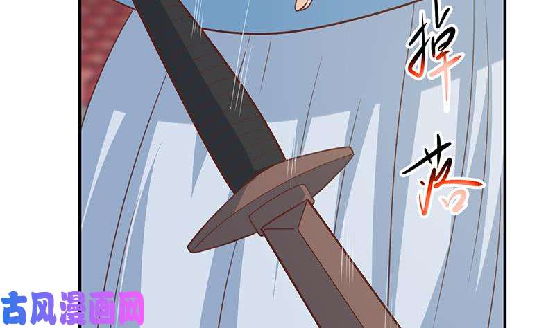 修仙归来在校园第111话 美人对决，不战而败！