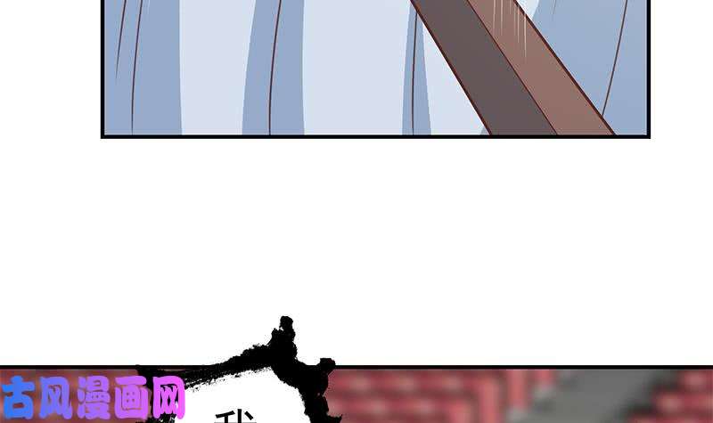 修仙归来在校园第111话 美人对决，不战而败！
