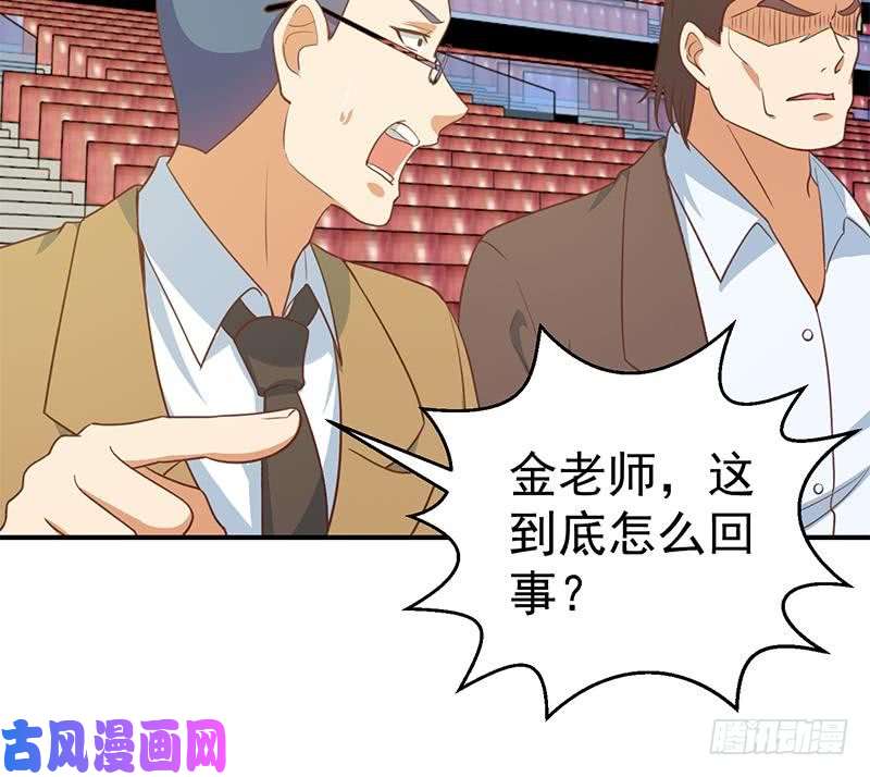 修仙归来在校园第111话 美人对决，不战而败！