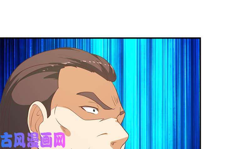 修仙归来在校园第111话 美人对决，不战而败！