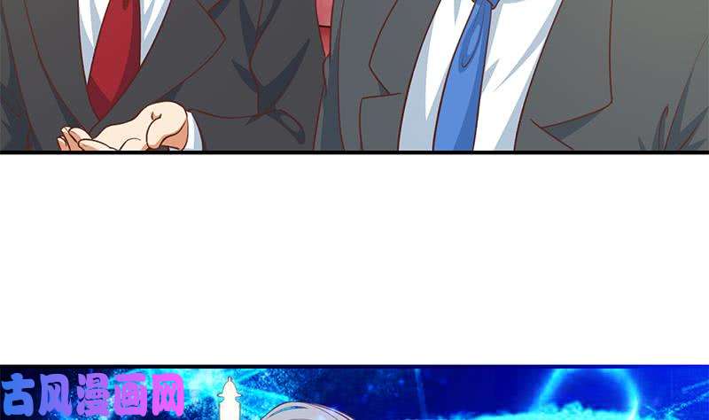修仙归来在校园第111话 美人对决，不战而败！