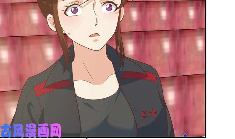 修仙归来在校园第111话 美人对决，不战而败！