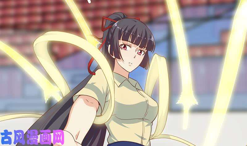 修仙归来在校园第111话 美人对决，不战而败！