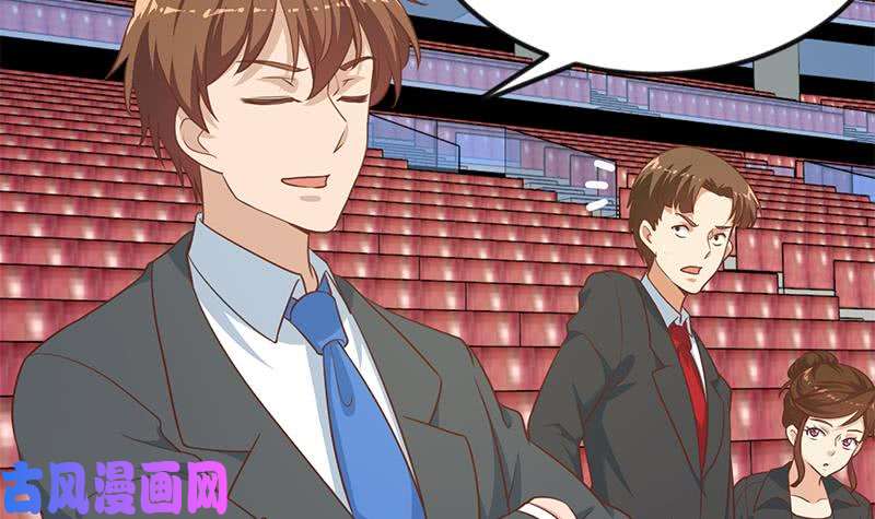 修仙归来在校园第112话 篮球对决开始！