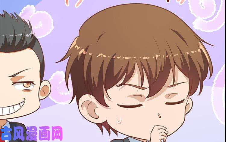 修仙归来在校园第112话 篮球对决开始！