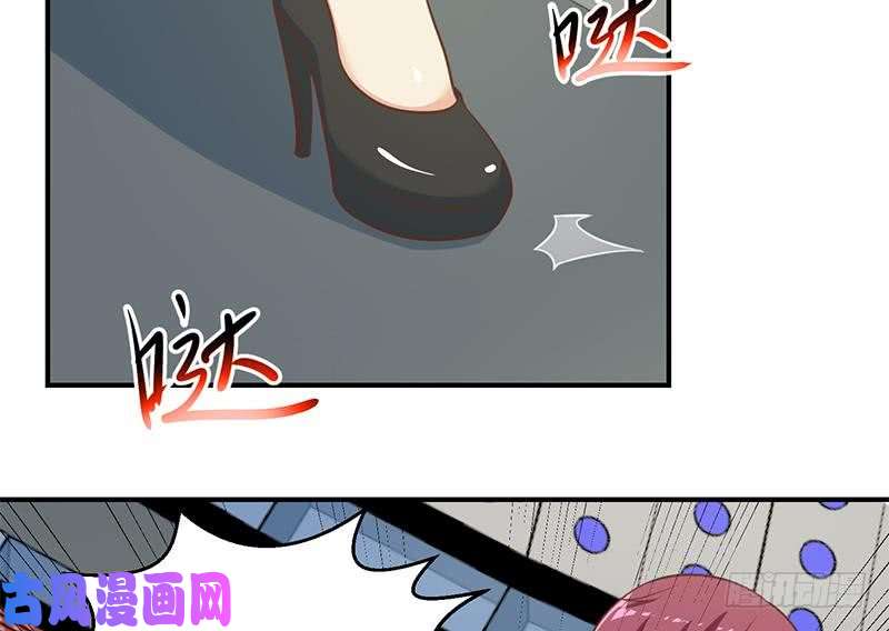 修仙归来在校园第112话 篮球对决开始！