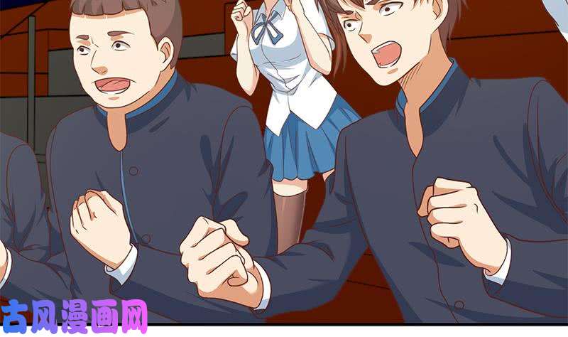 修仙归来在校园第113话 篮球盖脸！