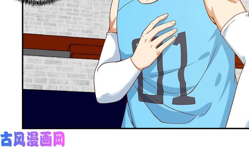 修仙归来在校园第114话 敢不敢跟我下场？