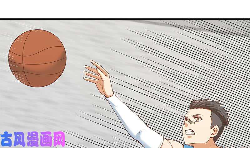 修仙归来在校园第114话 敢不敢跟我下场？