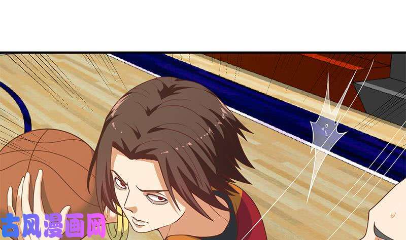 修仙归来在校园第114话 敢不敢跟我下场？