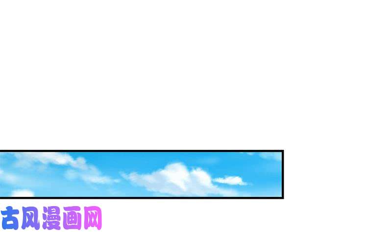 修仙归来在校园第114话 敢不敢跟我下场？