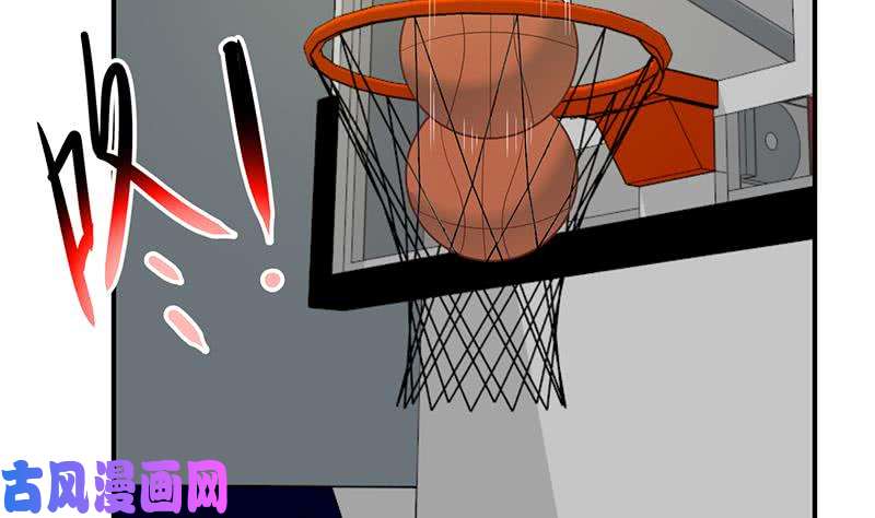 修仙归来在校园第114话 敢不敢跟我下场？