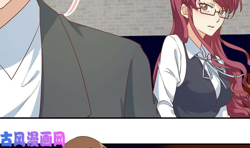 修仙归来在校园第115话 楚毅的篮球实力