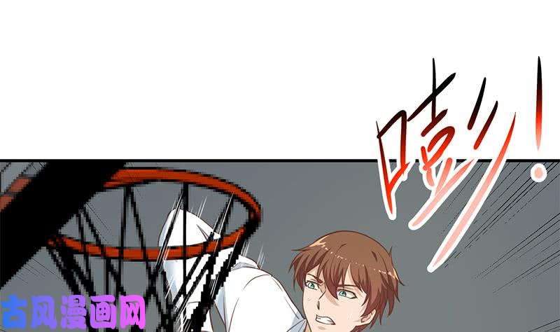 修仙归来在校园第115话 楚毅的篮球实力