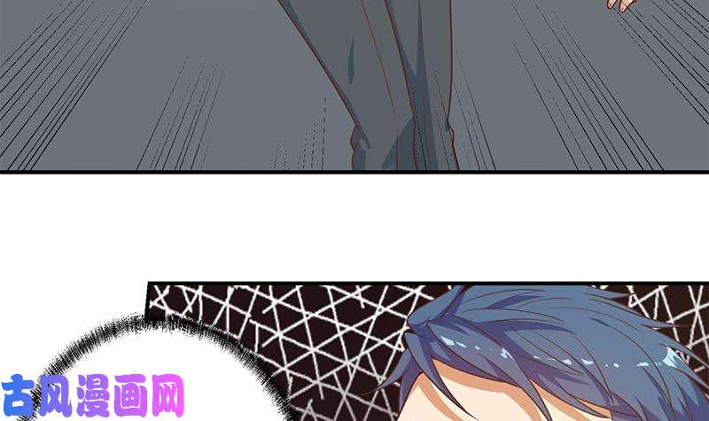 修仙归来在校园第115话 楚毅的篮球实力