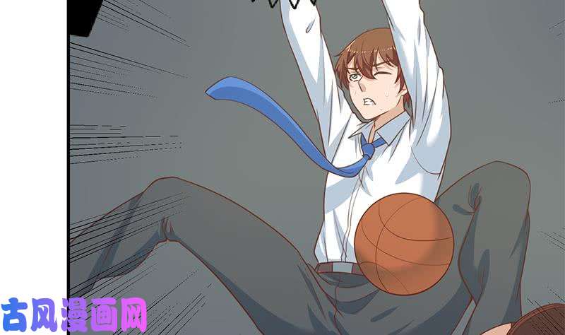 修仙归来在校园第115话 楚毅的篮球实力