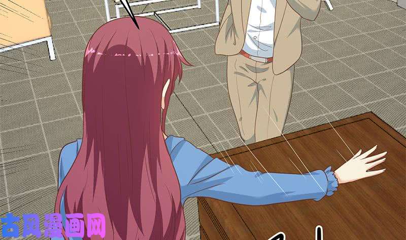 修仙归来在校园第117话 想抢楚毅的老婆？