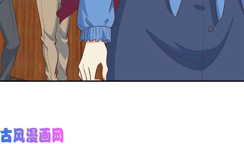 修仙归来在校园第118话 办公室的游戏