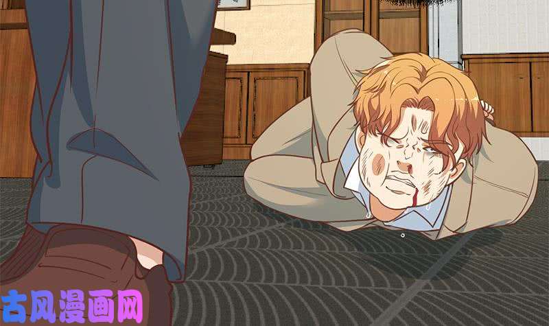 修仙归来在校园第119话 楚毅是个折磨王！