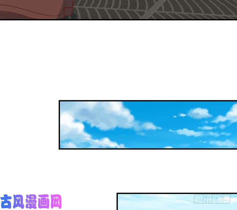 修仙归来在校园第119话 楚毅是个折磨王！