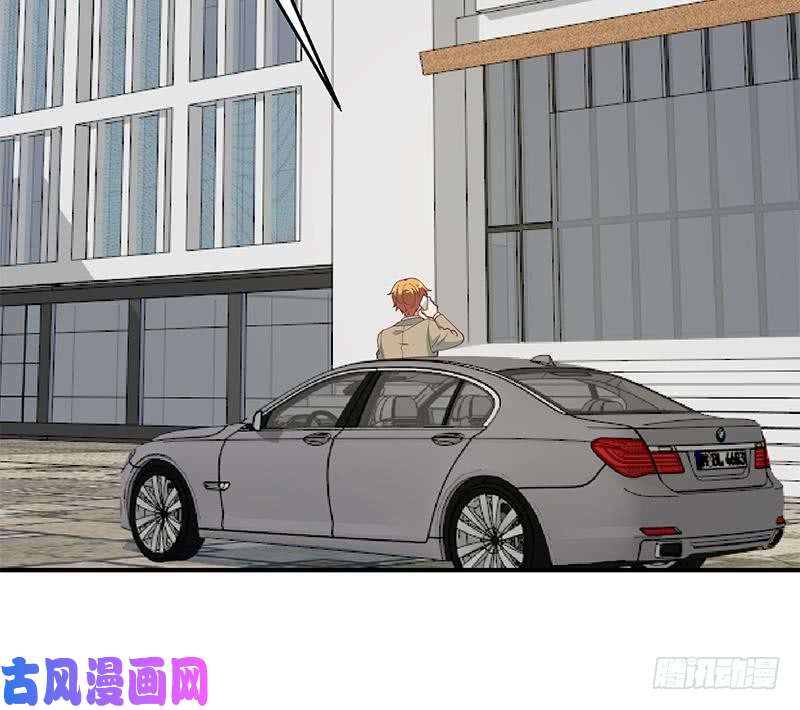 修仙归来在校园第119话 楚毅是个折磨王！