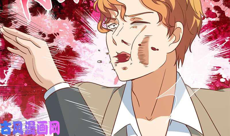 修仙归来在校园第119话 楚毅是个折磨王！