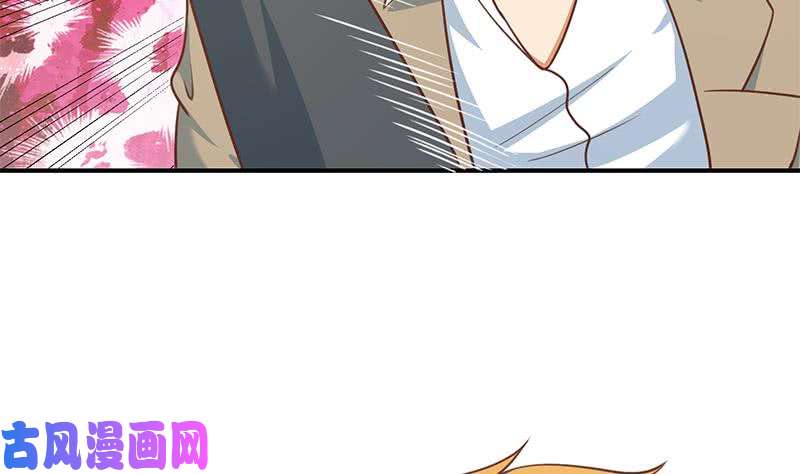 修仙归来在校园第119话 楚毅是个折磨王！