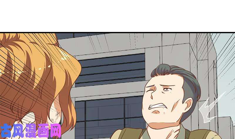 修仙归来在校园第119话 楚毅是个折磨王！