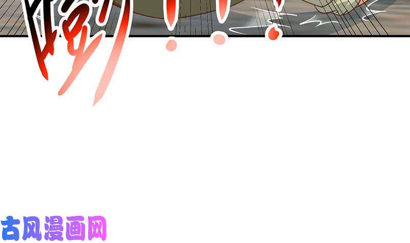 修仙归来在校园第119话 楚毅是个折磨王！