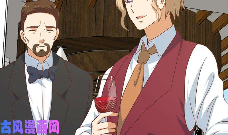 修仙归来在校园第120话 美人有约