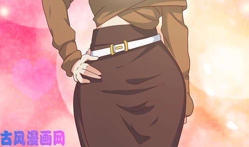 修仙归来在校园第120话 美人有约